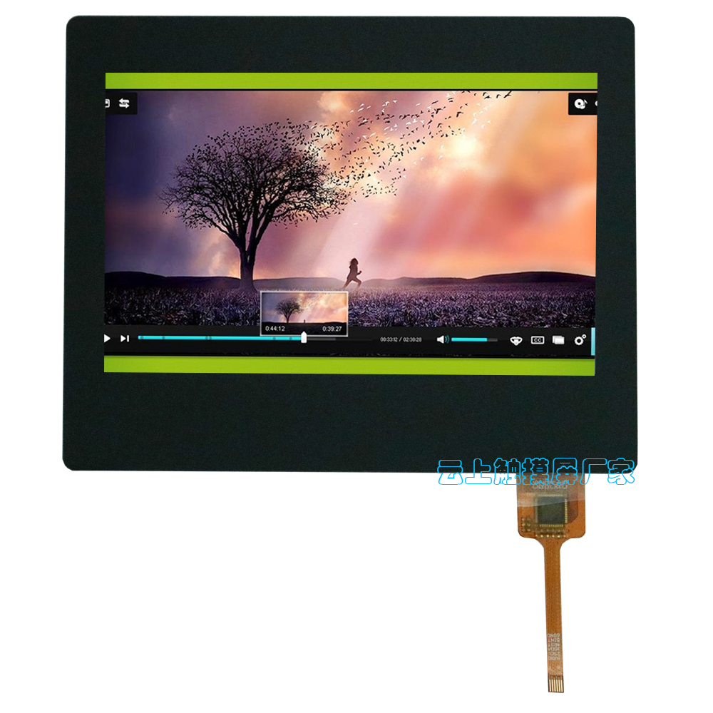 5寸电容触摸屏