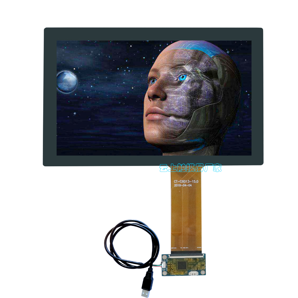 10.1寸工业电容触摸屏