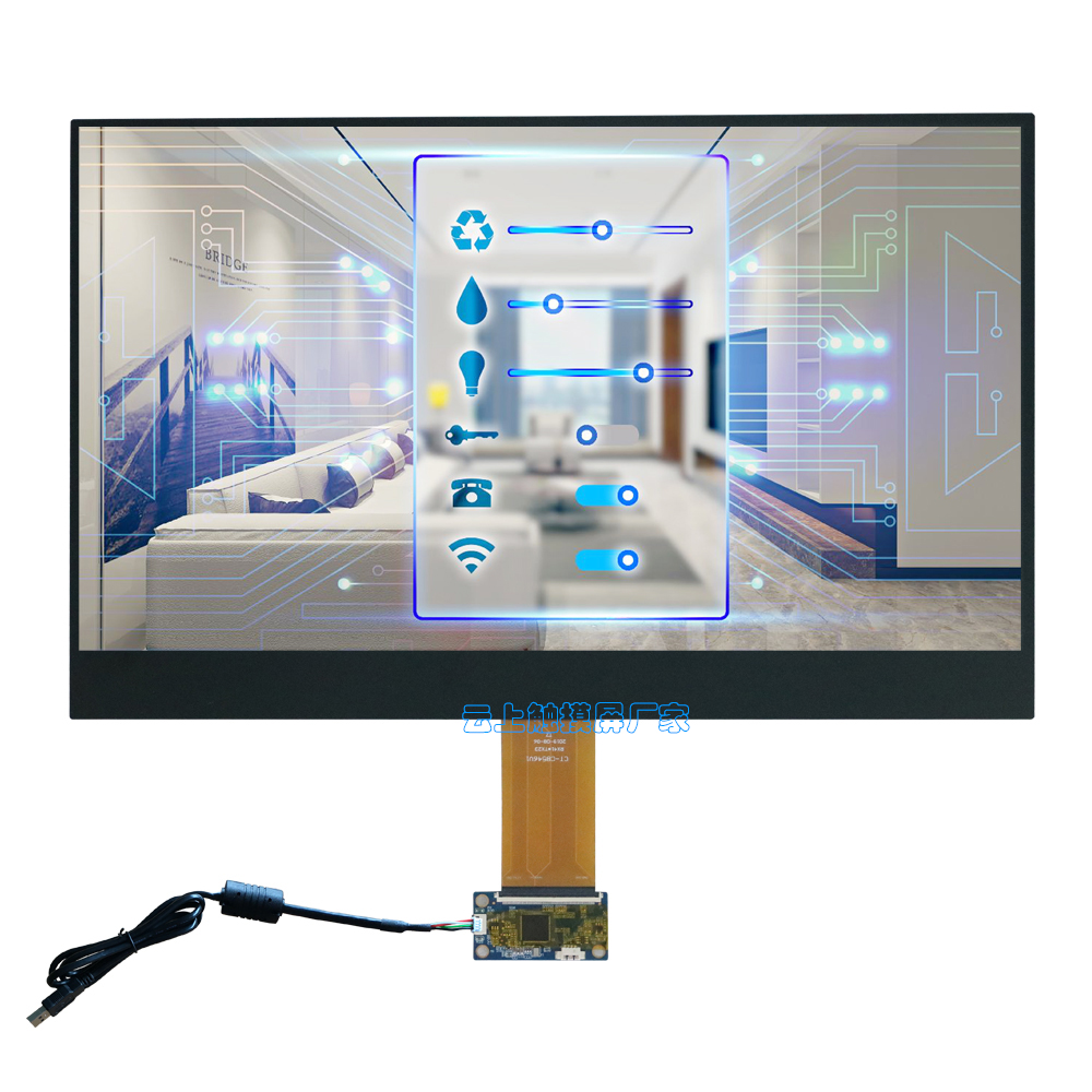 15.6寸电容触摸屏