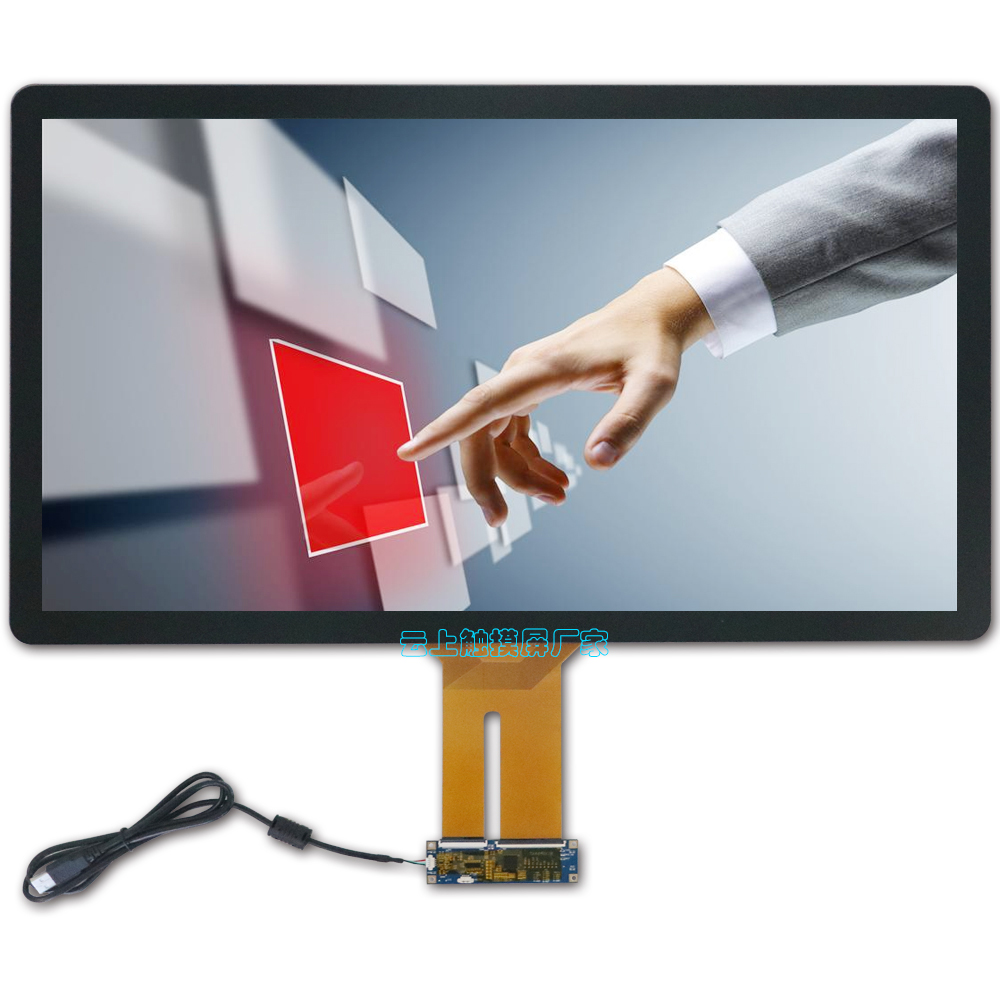 27寸电容触摸屏
