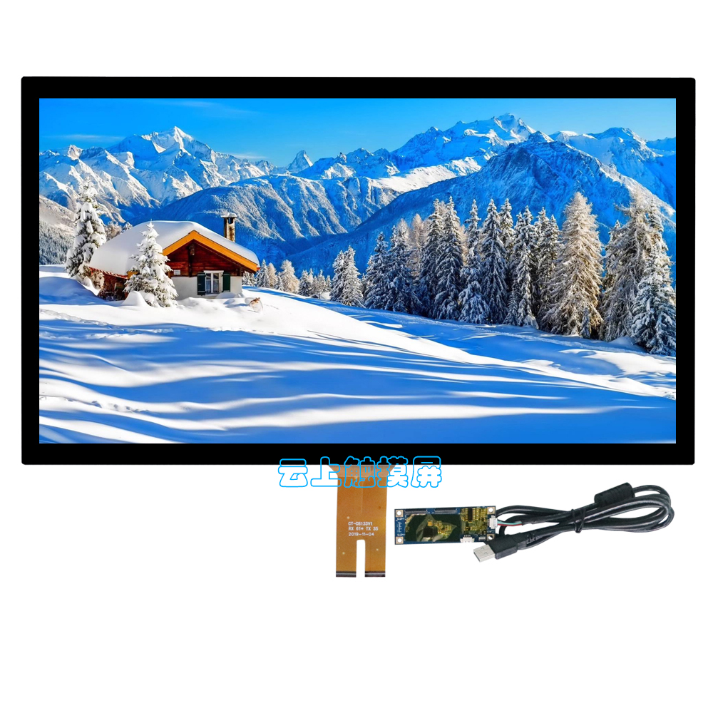 21.5寸电容触摸屏