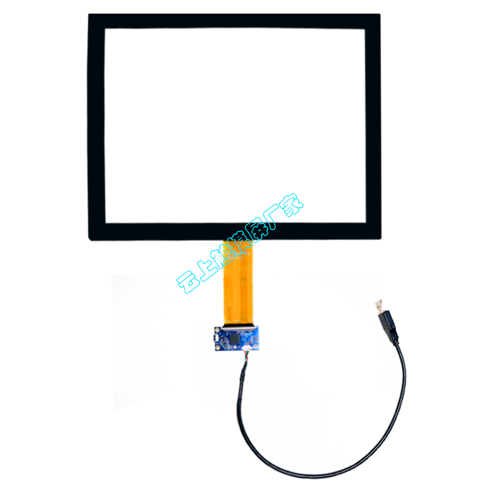 15.6寸工业触摸屏