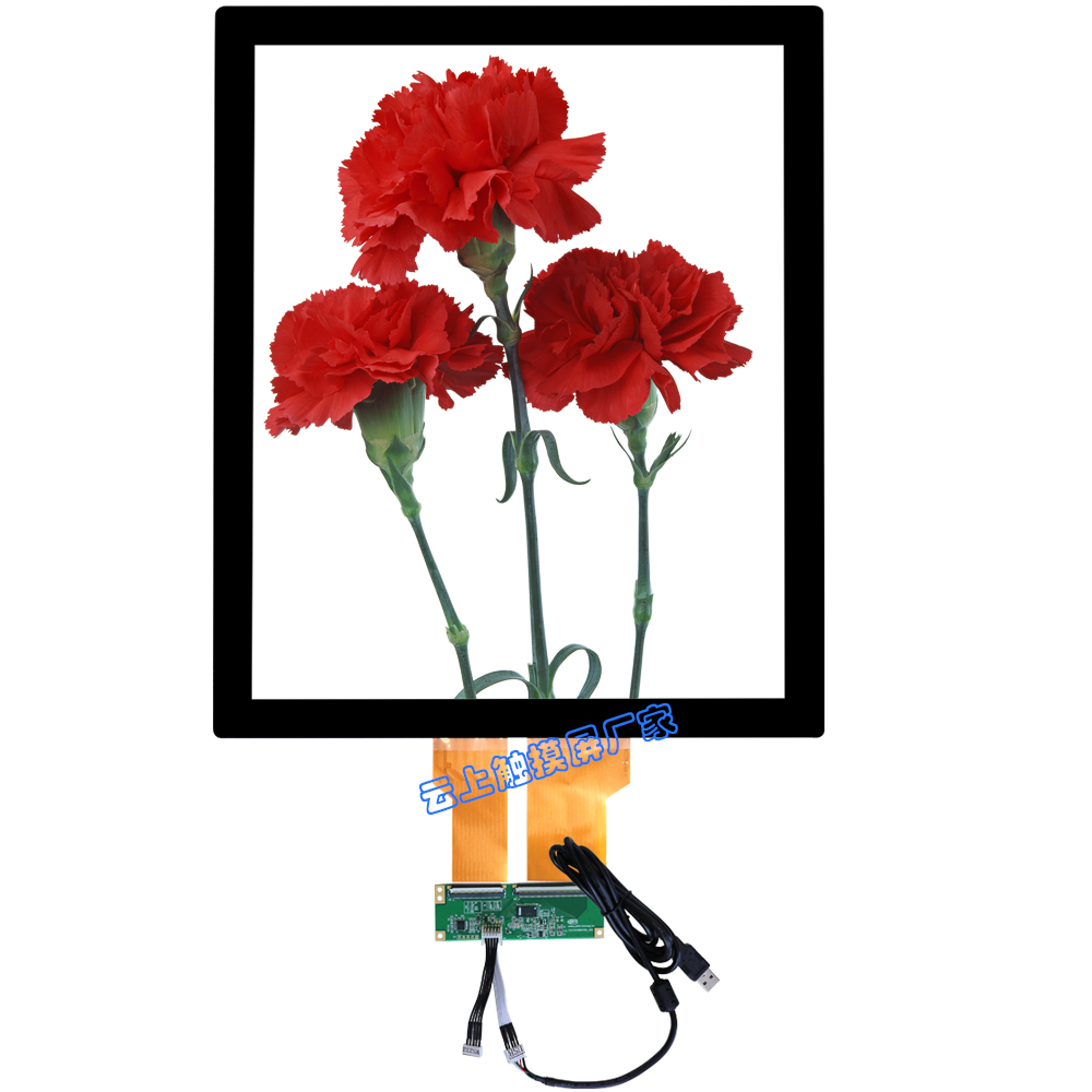 17寸电容触摸屏