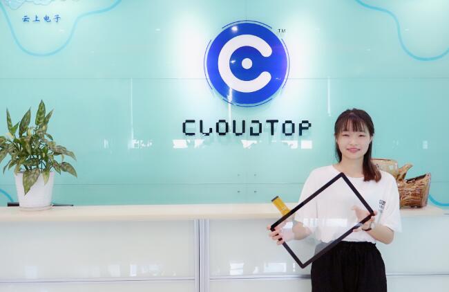 新宝GG电容触摸屏