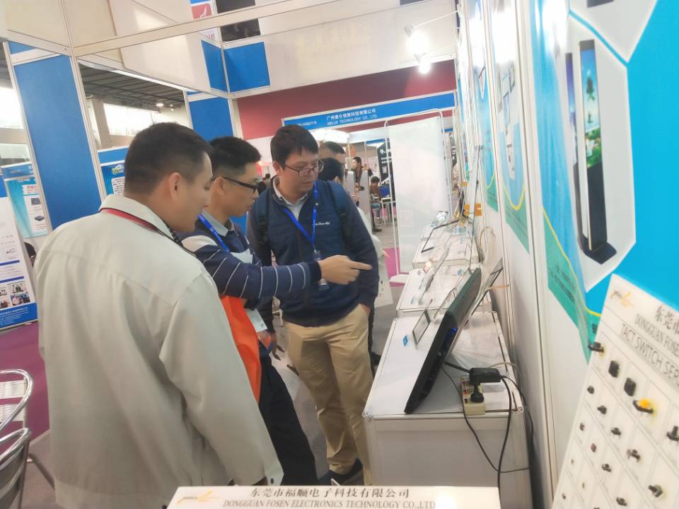 新宝GG—创立事业平台