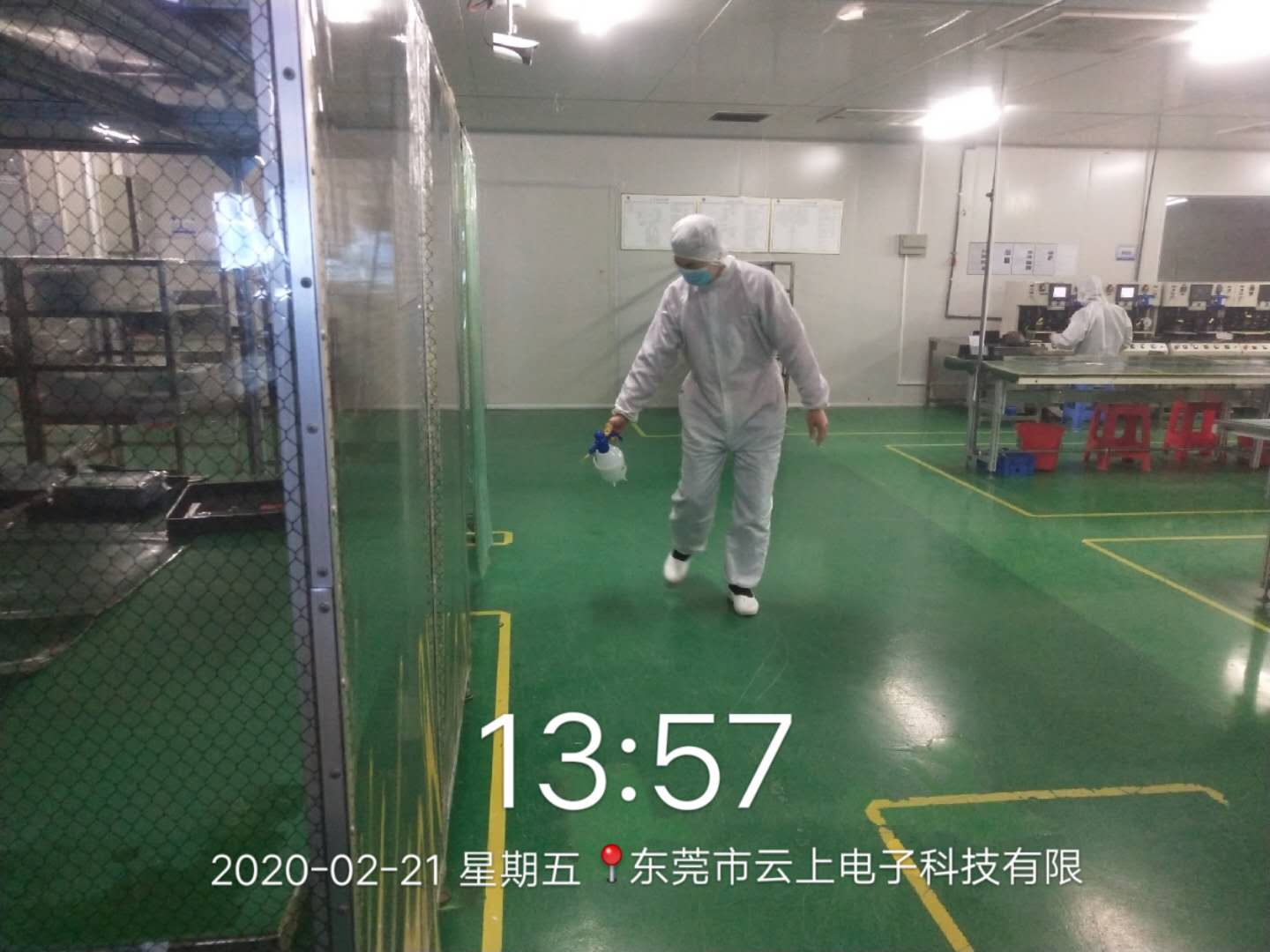 新宝GG—创立事业平台