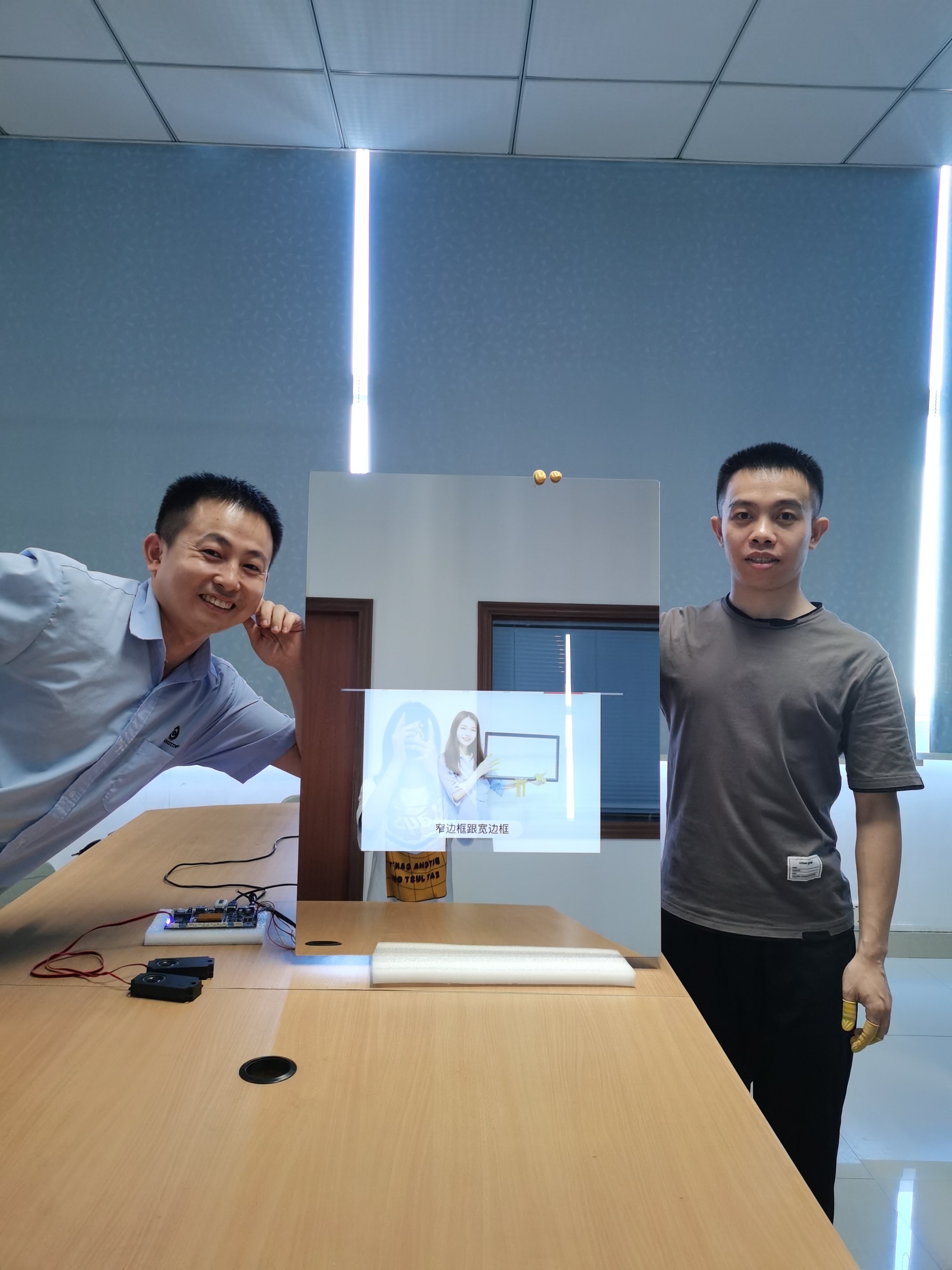 新宝GG—创立事业平台