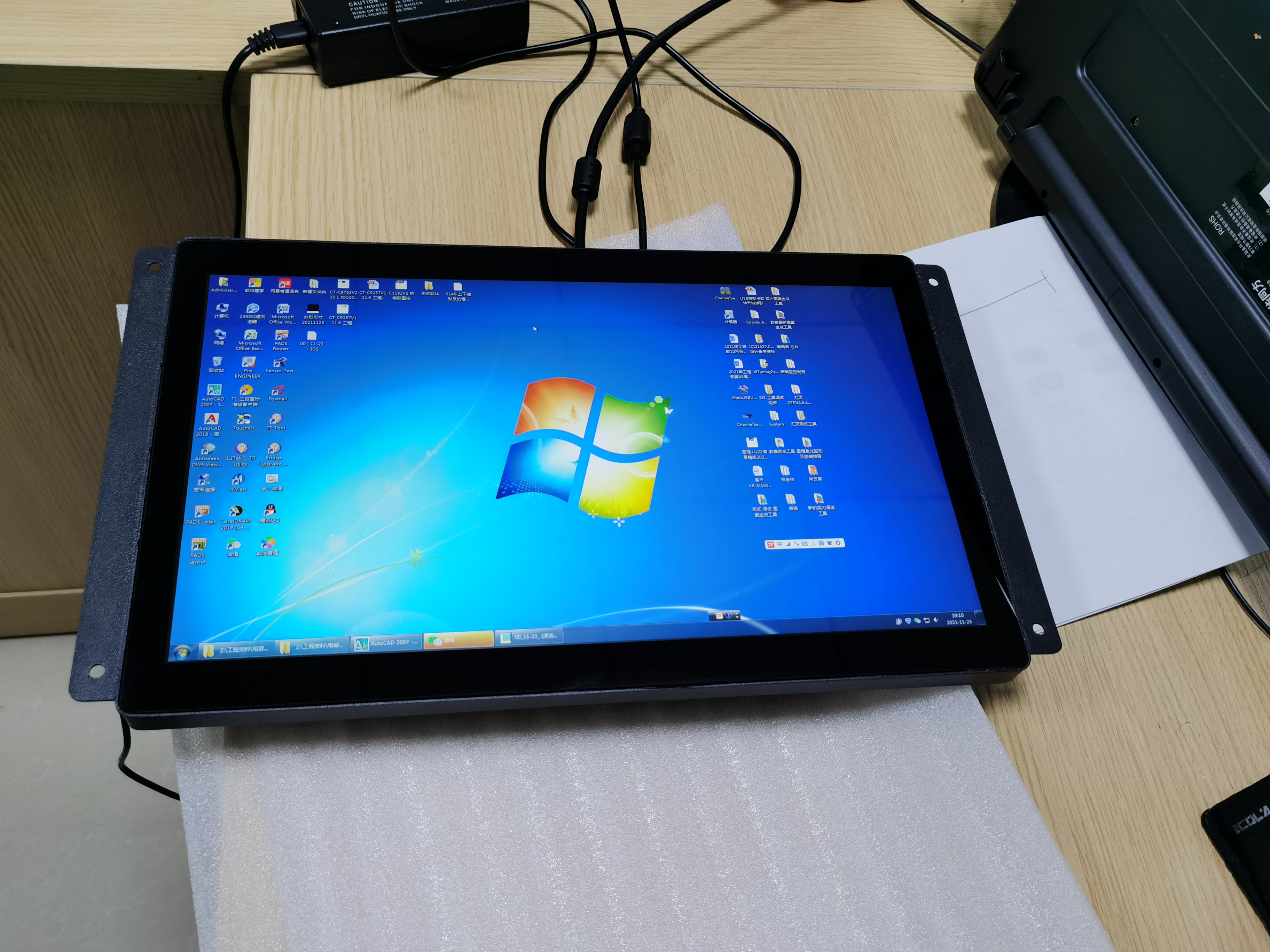 新宝GG—创立事业平台