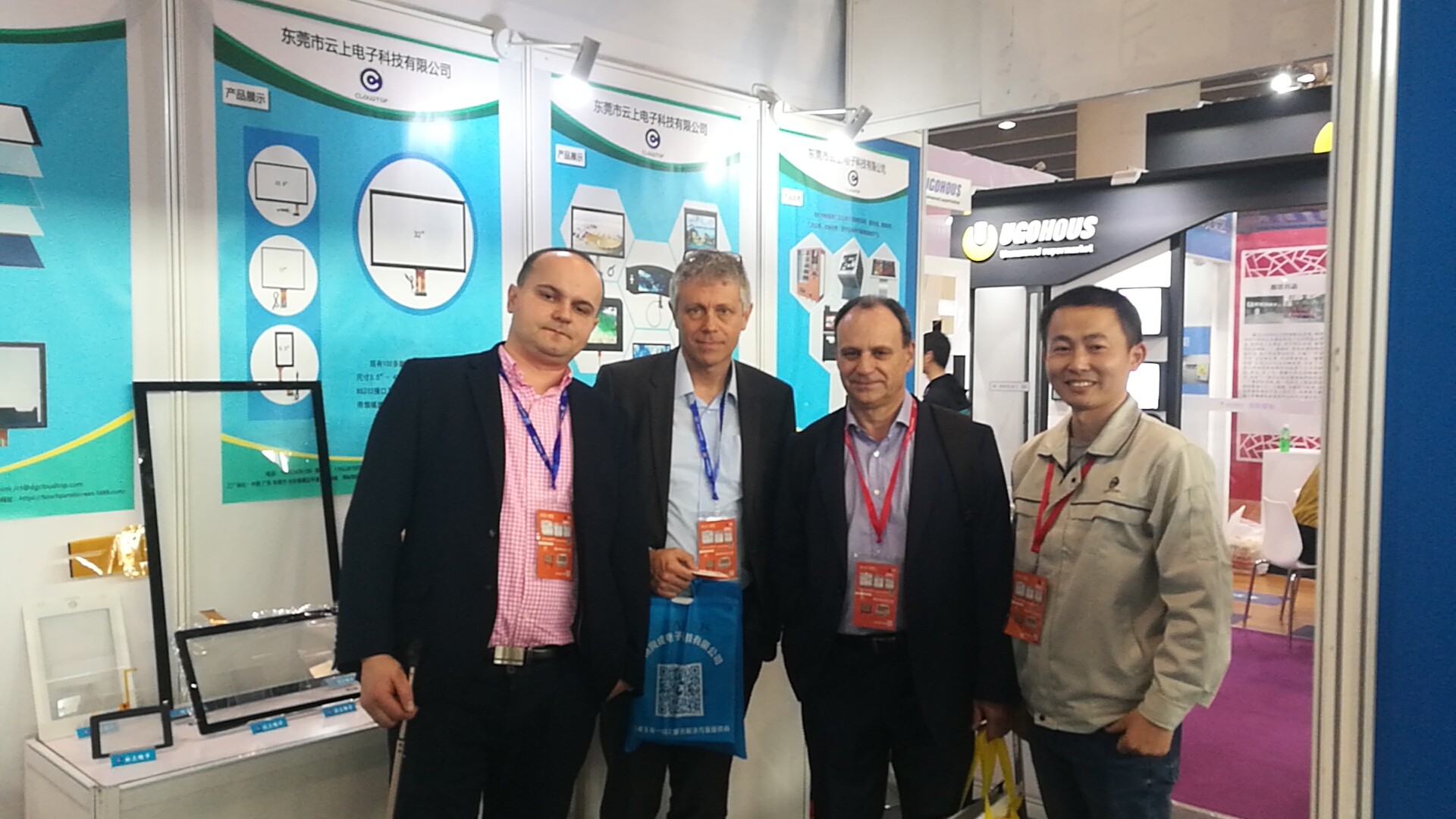 新宝GG—创立事业平台