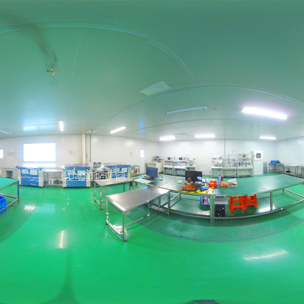 新宝GG—创立事业平台