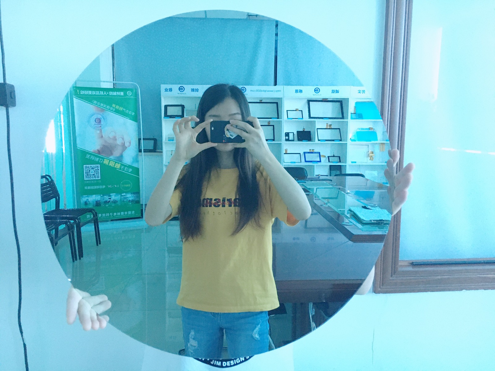 新宝GG—创立事业平台