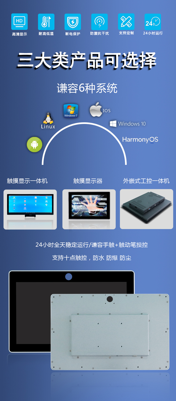 新宝GG—创立事业平台