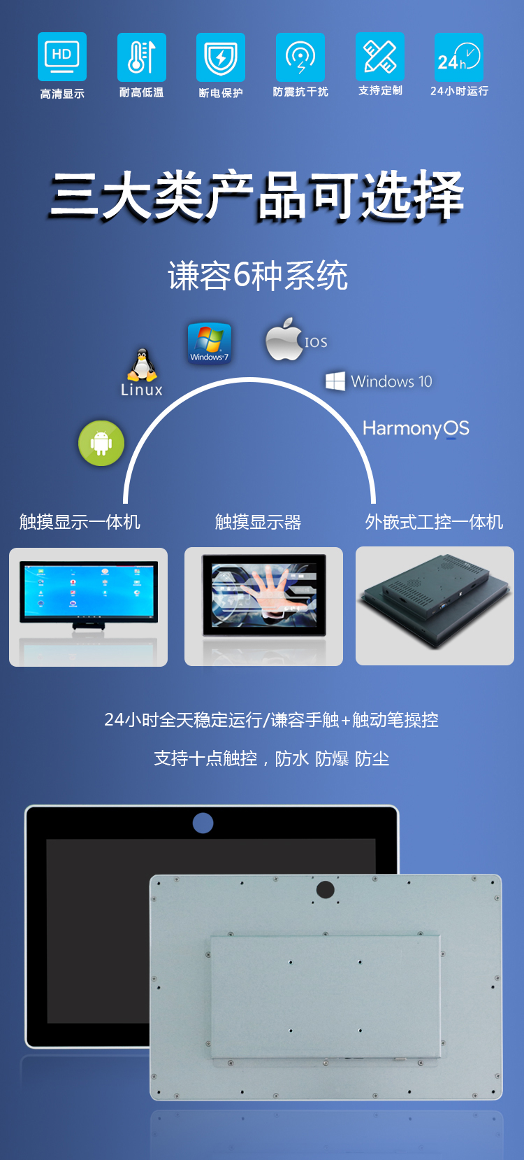 新宝GG—创立事业平台